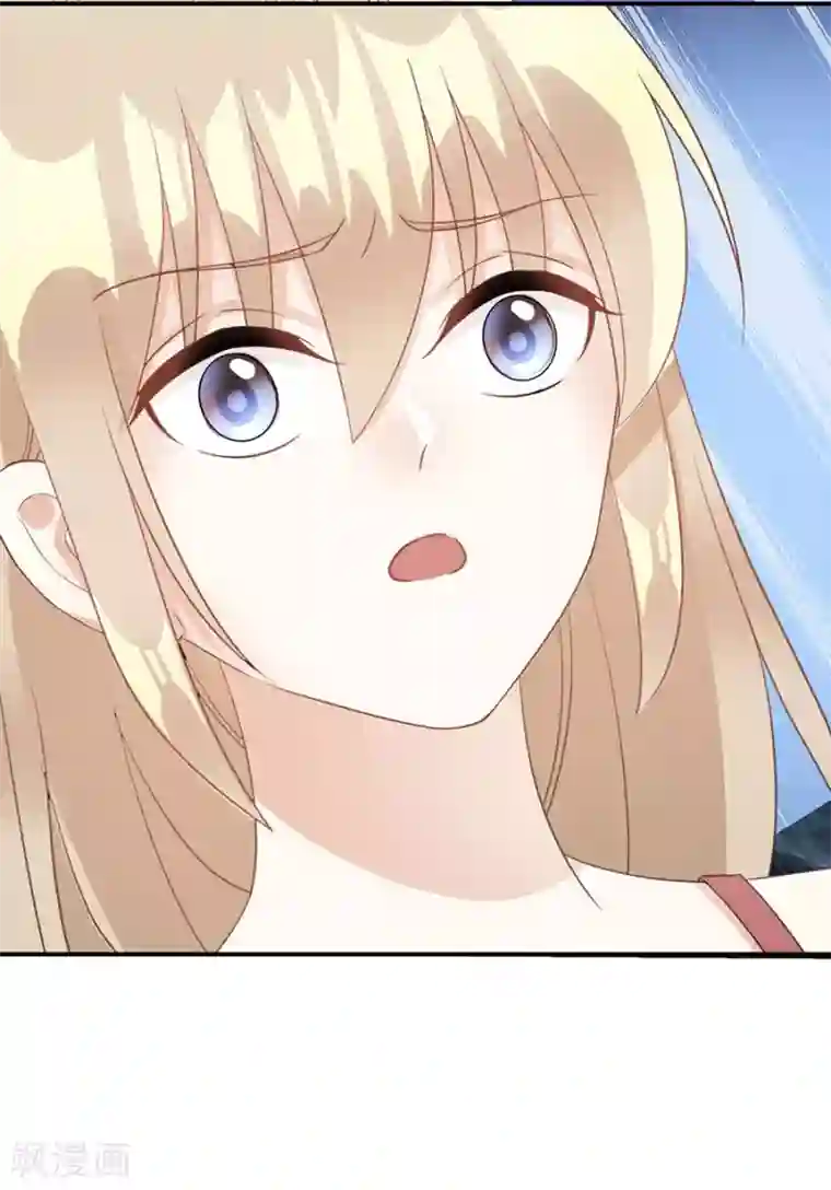 恶魔霸爱第43话 转学生