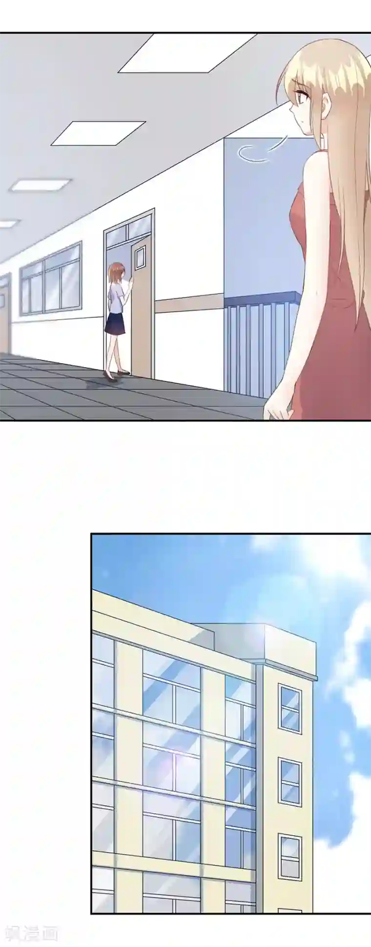 恶魔霸爱第43话 转学生