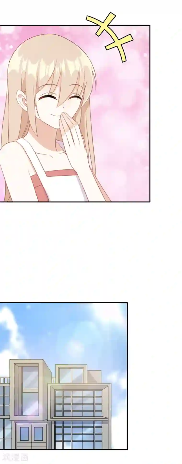 恶魔霸爱第47话 你来给我做饭