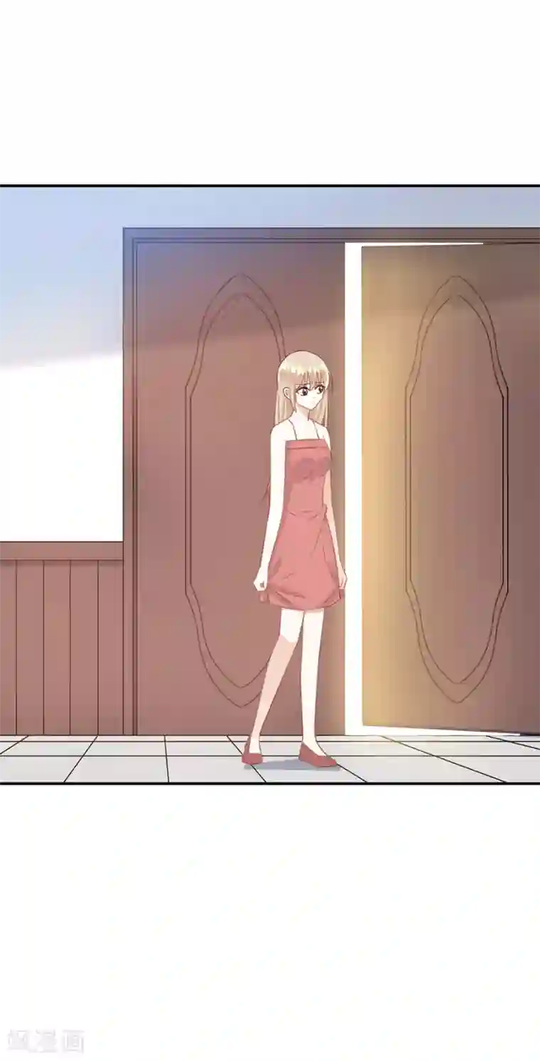 恶魔霸爱第47话 你来给我做饭