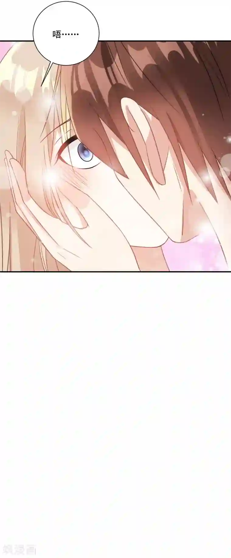 恶魔霸爱第47话 你来给我做饭