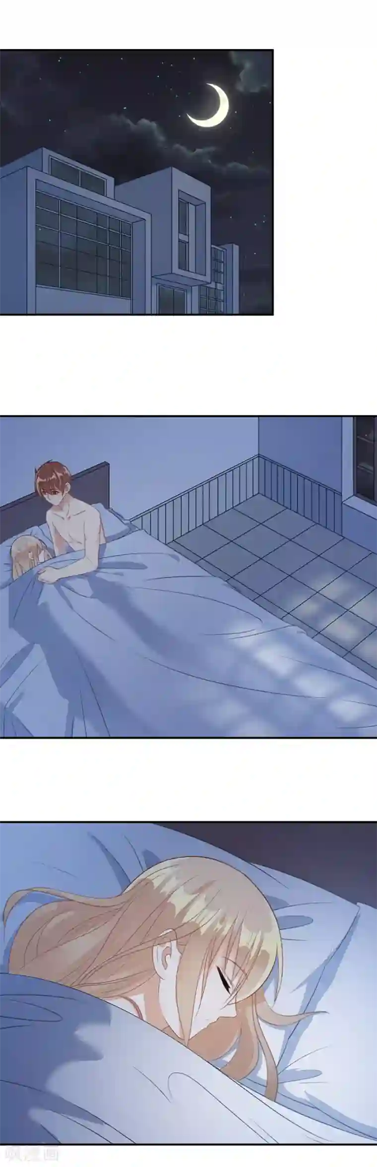 恶魔霸爱第48话 你少装可怜