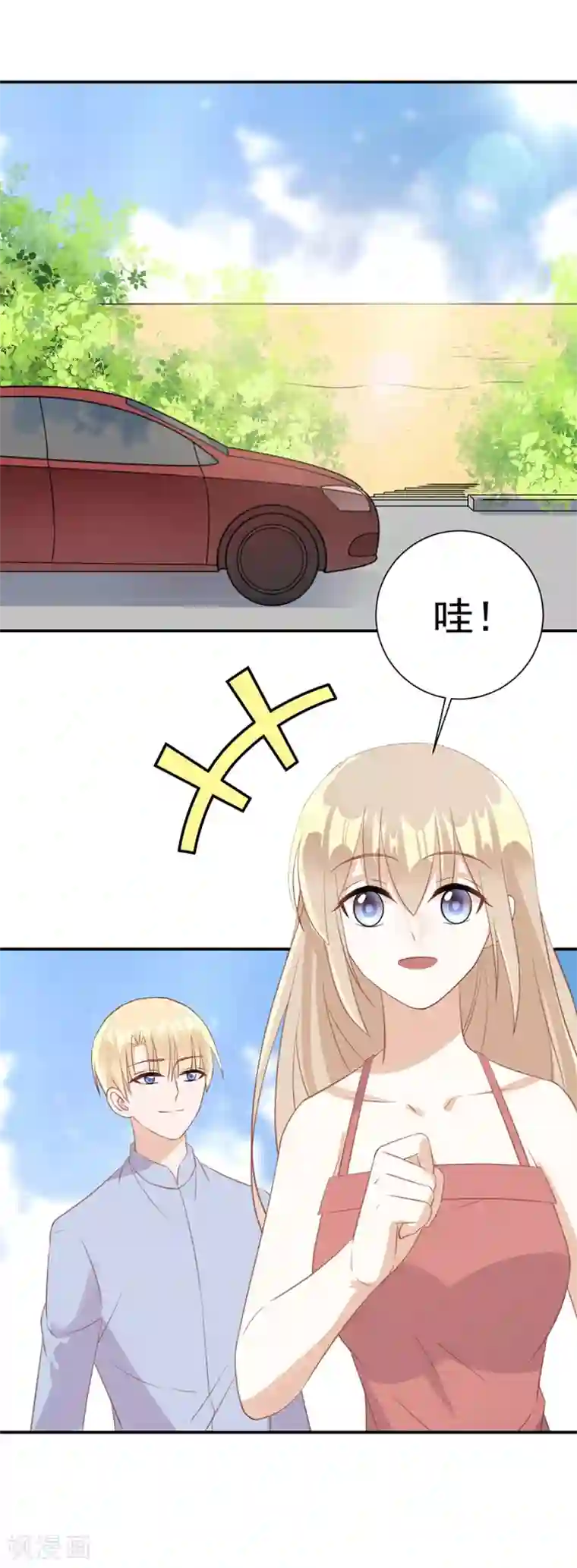 恶魔霸爱第49话 约会约会