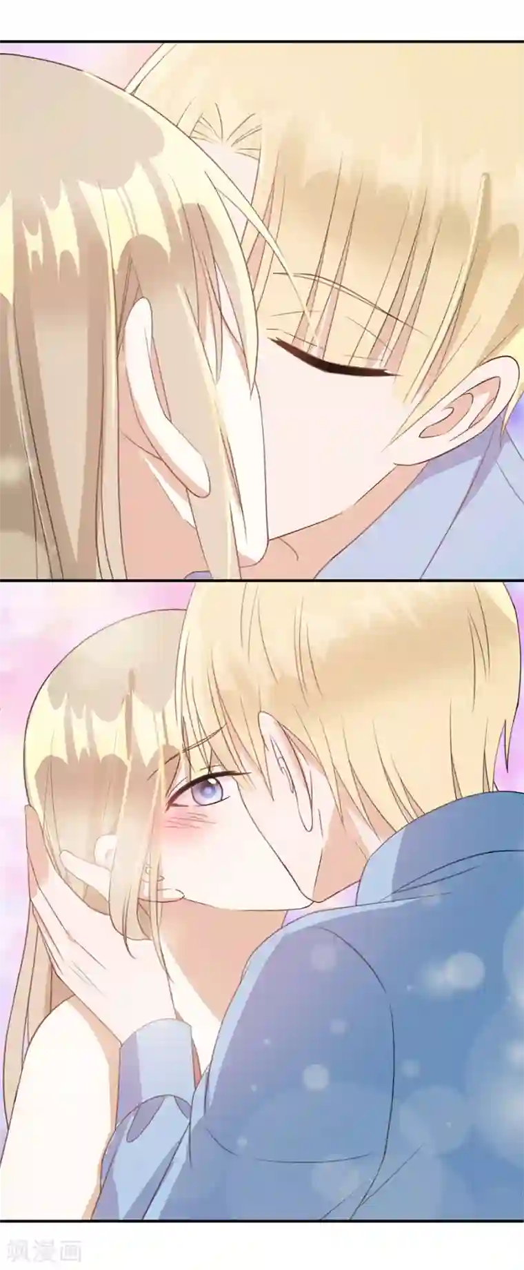 恶魔霸爱第50话 想照顾你一辈子