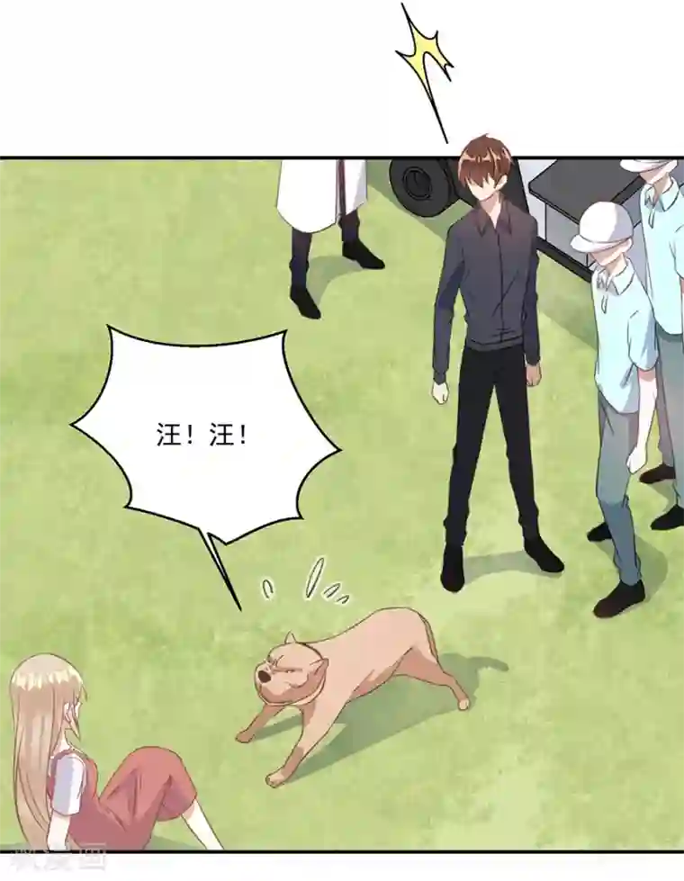 恶魔霸爱第52话 对你的惩罚