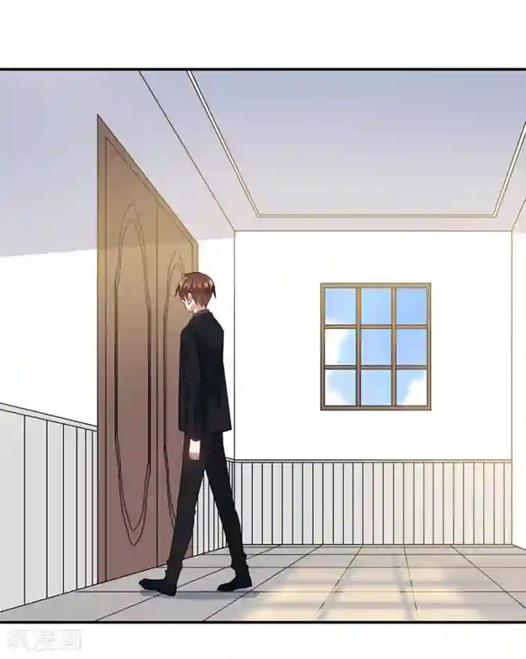 恶魔霸爱第55话 放过你？做梦！