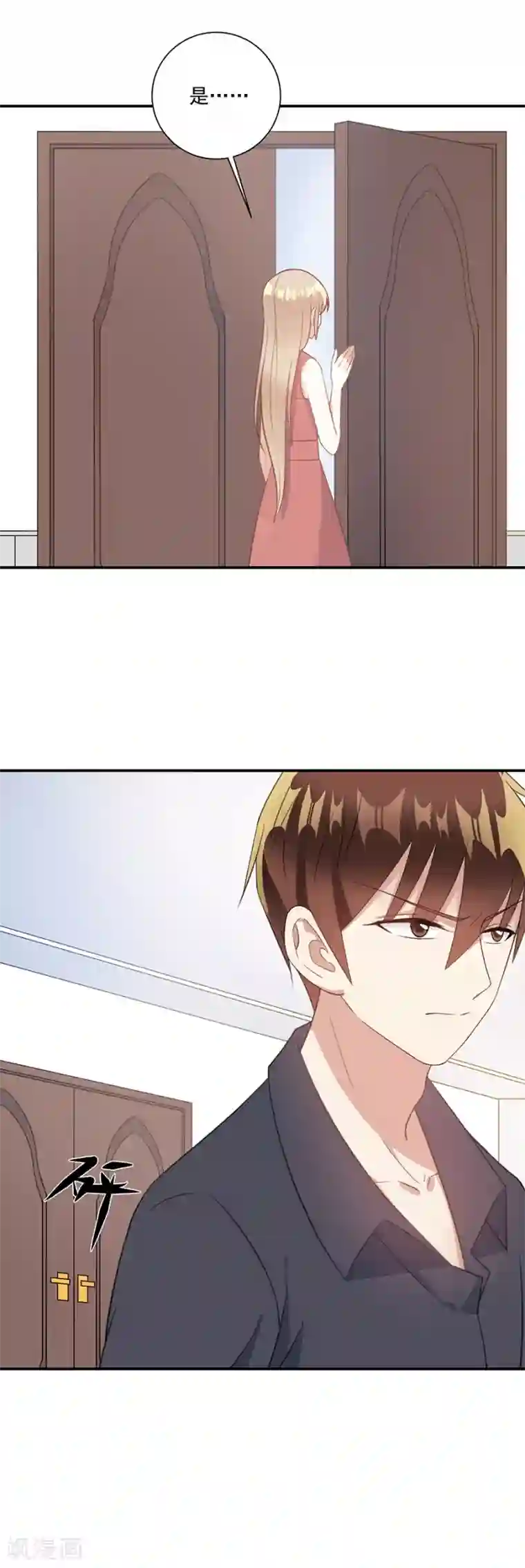 恶魔霸爱第56话 萧放进医院了