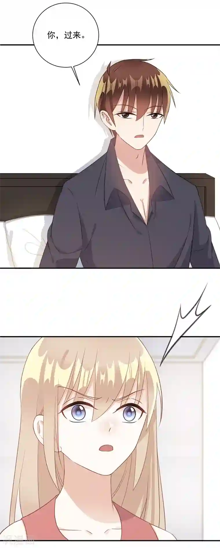 恶魔霸爱第56话 萧放进医院了