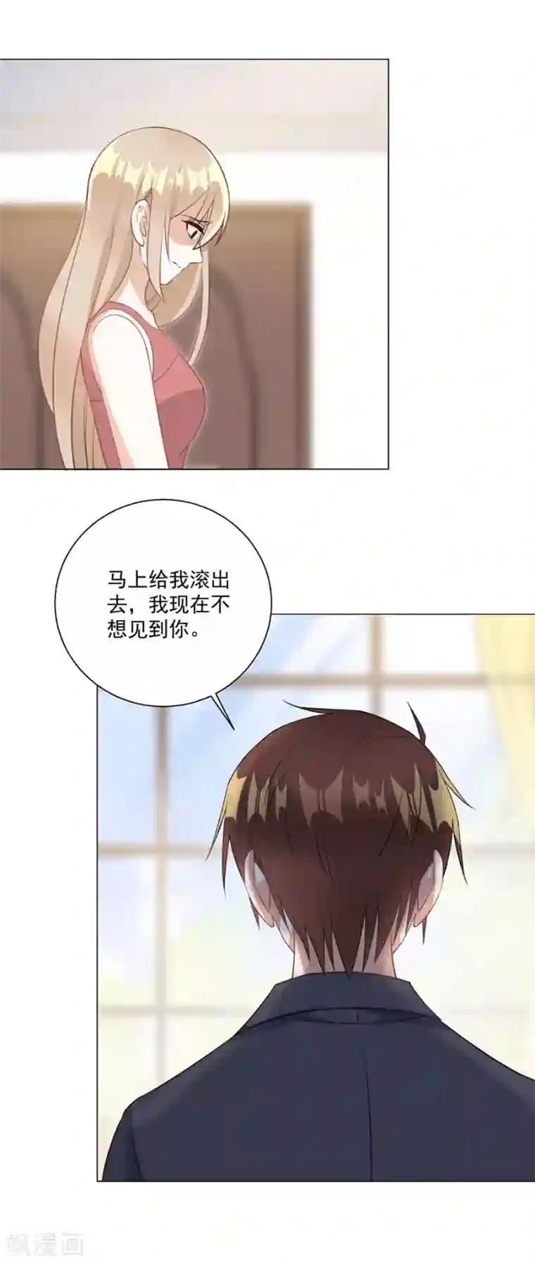 恶魔霸爱第56话 萧放进医院了