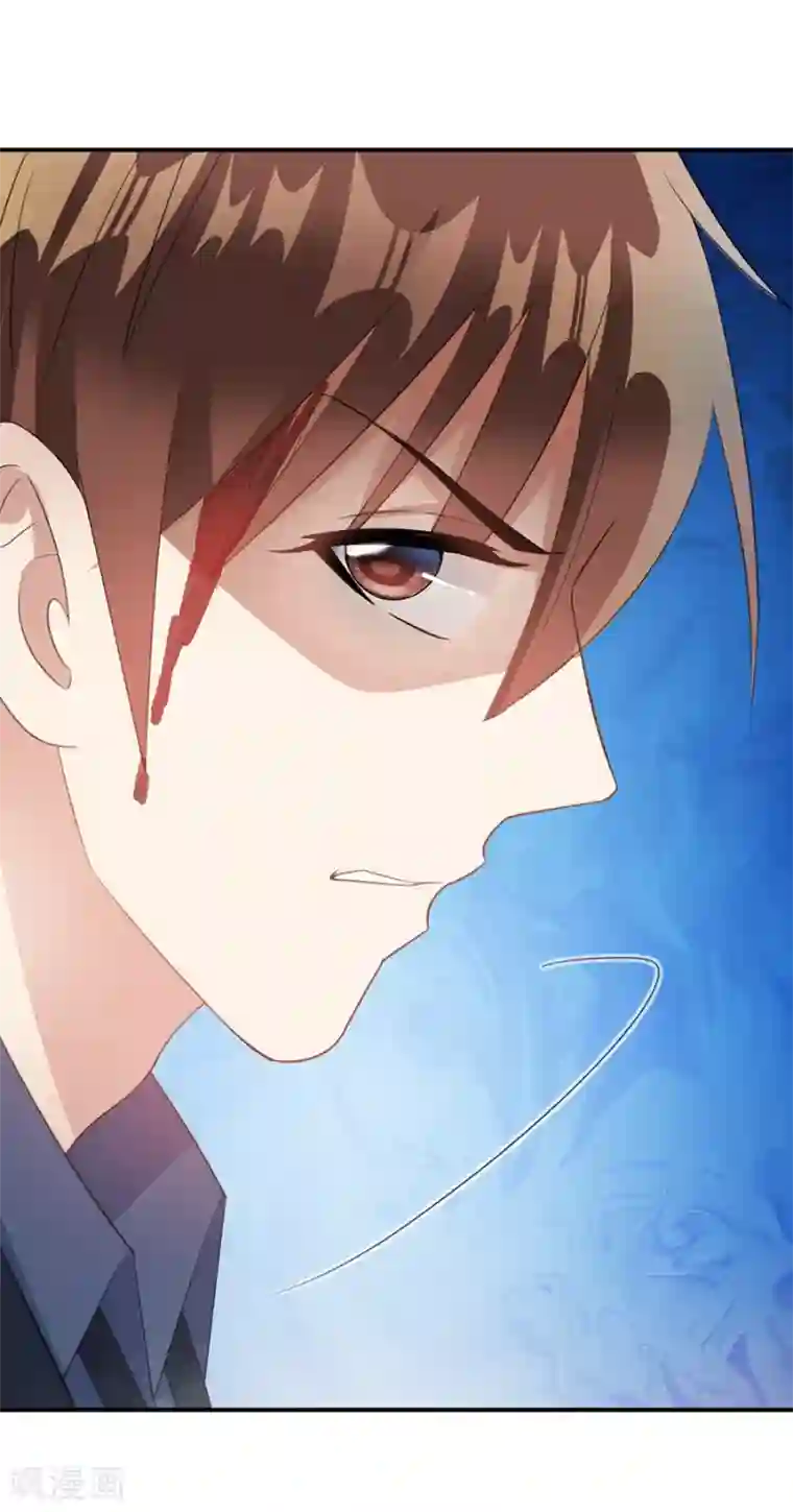 恶魔霸爱第58话 旧年往事