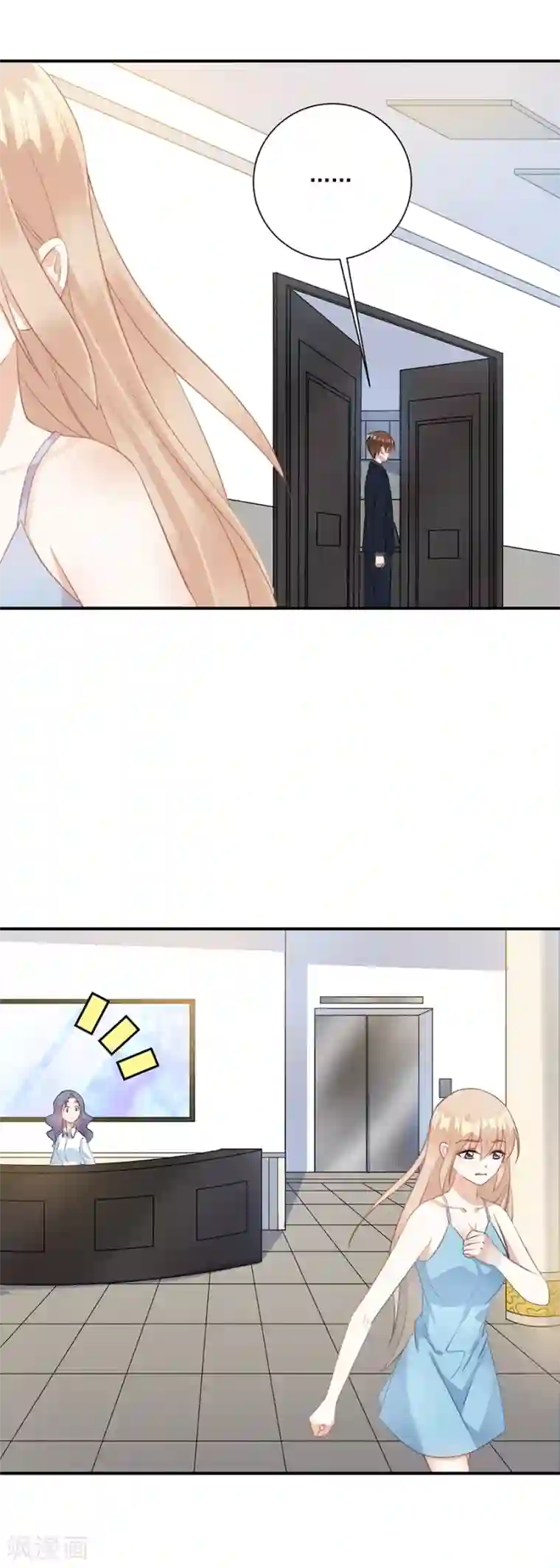 男生裸体被绑照片第59话 姐姐会常来看你的