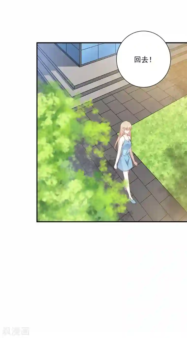 男生裸体被绑照片第59话 姐姐会常来看你的