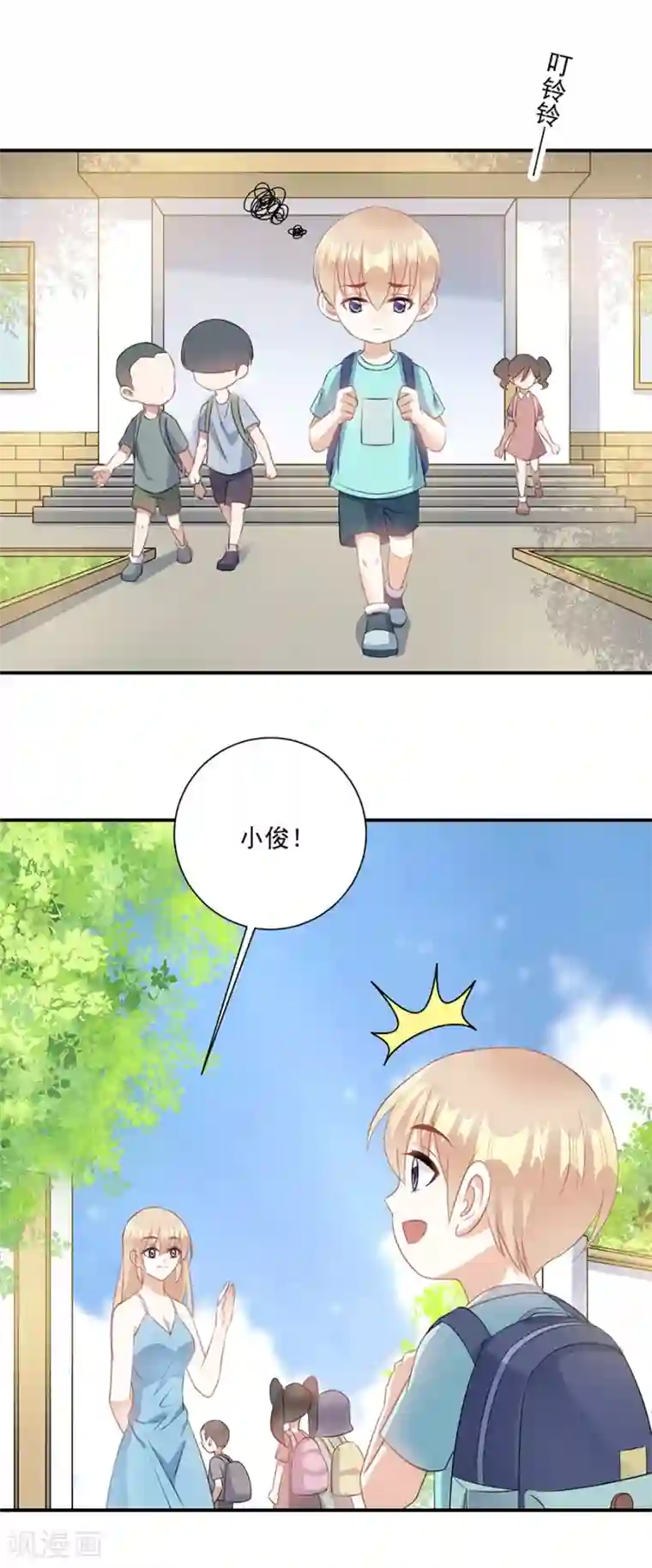 男生裸体被绑照片第59话 姐姐会常来看你的