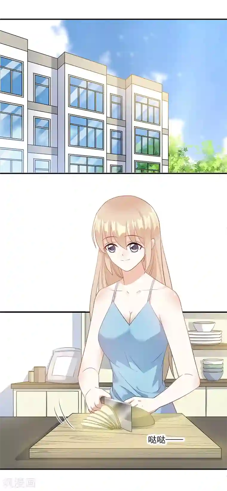 男生裸体被绑照片第59话 姐姐会常来看你的