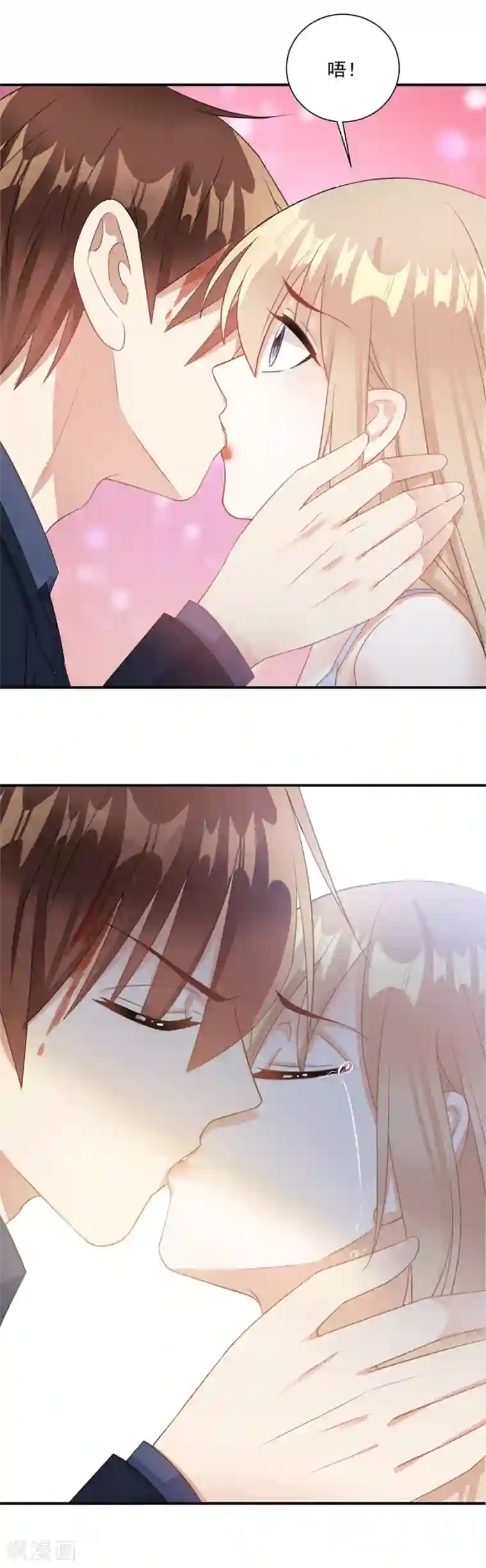 男生裸体被绑照片第59话 姐姐会常来看你的