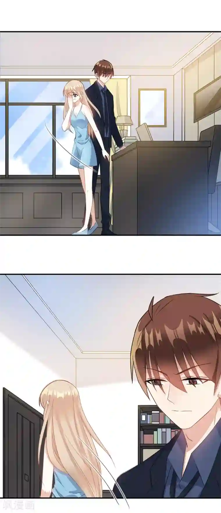 男生裸体被绑照片第59话 姐姐会常来看你的