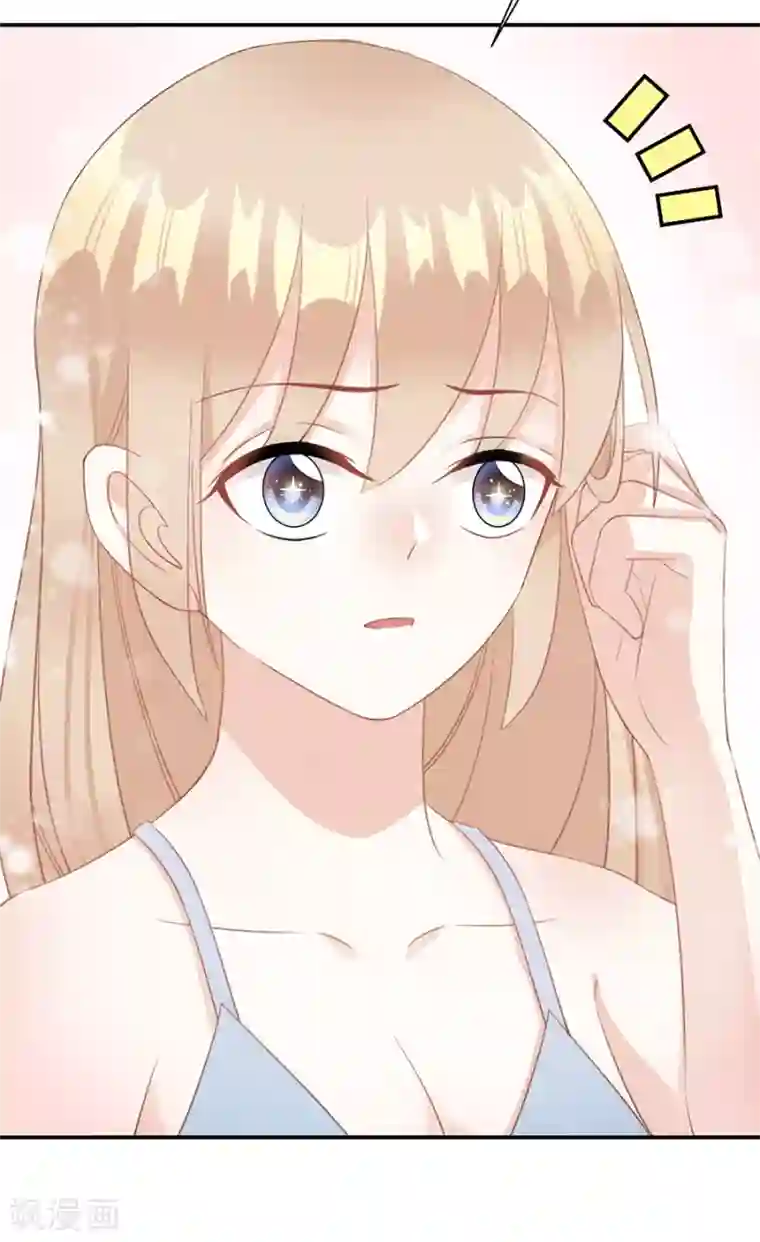 恶魔霸爱第63话 我不要你被欺负！