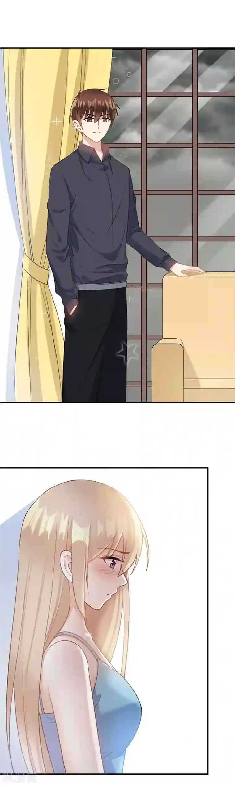 恶魔霸爱第63话 我不要你被欺负！