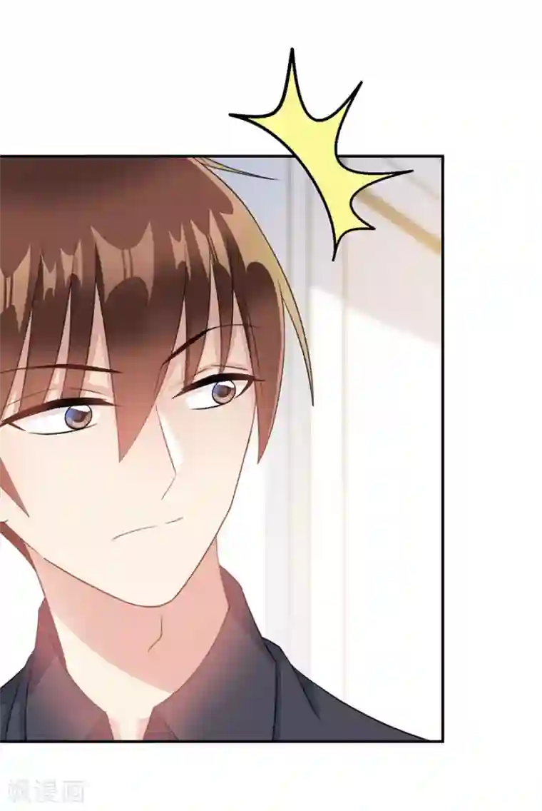 恶魔霸爱第65话 我现在就走