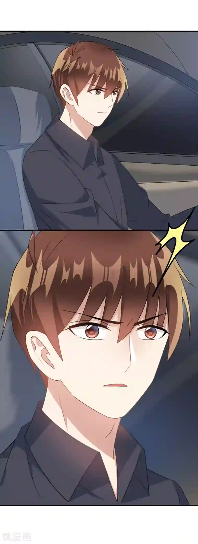 恶魔霸爱第66话 反抗我只会吃苦头