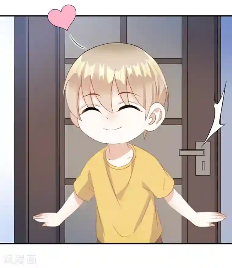 恶魔霸爱第67话 闺蜜来助力