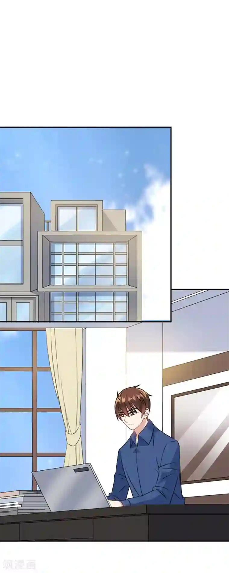 恶魔霸爱第68话 她是我喜欢的女孩