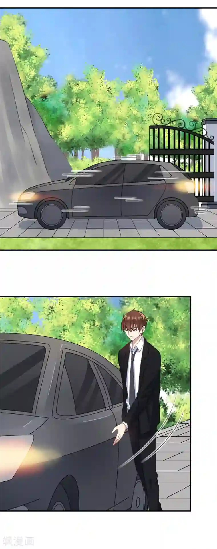 恶魔霸爱第69话 少在这儿装可怜