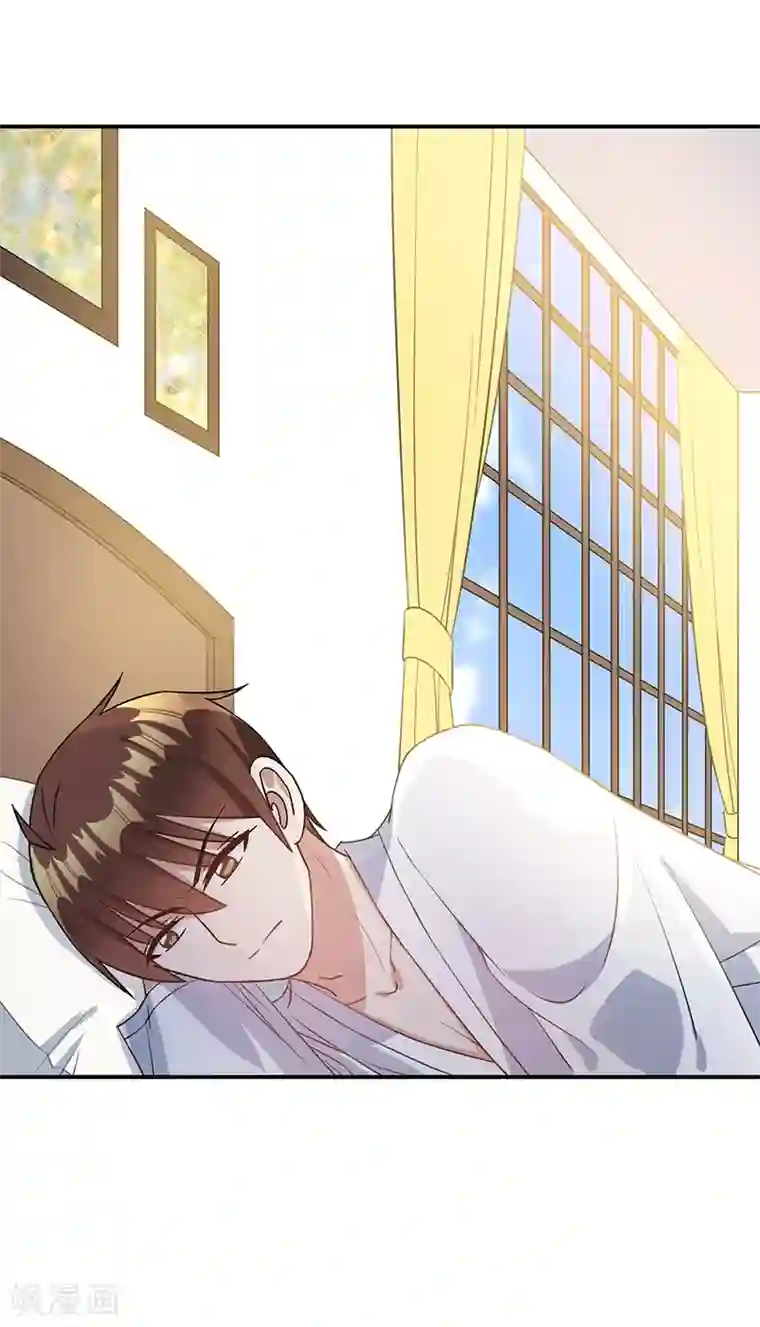 恶魔霸爱第70话 你已经怀孕两个月了