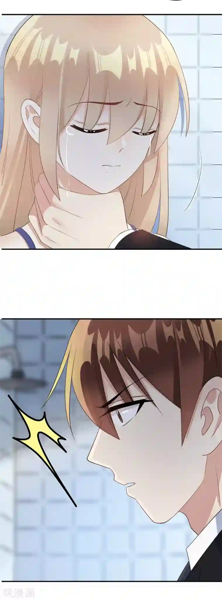 恶魔霸爱第70话 你已经怀孕两个月了