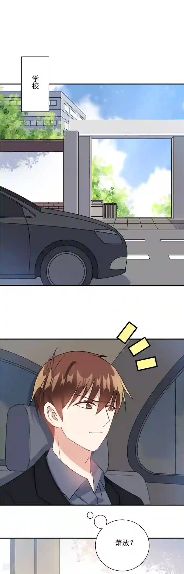 百合纯肉本子r18全彩第75话 没事了