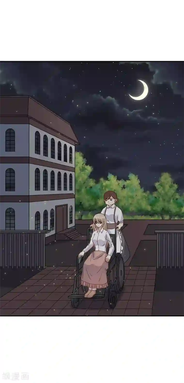 恶魔霸爱第76话 流产了！