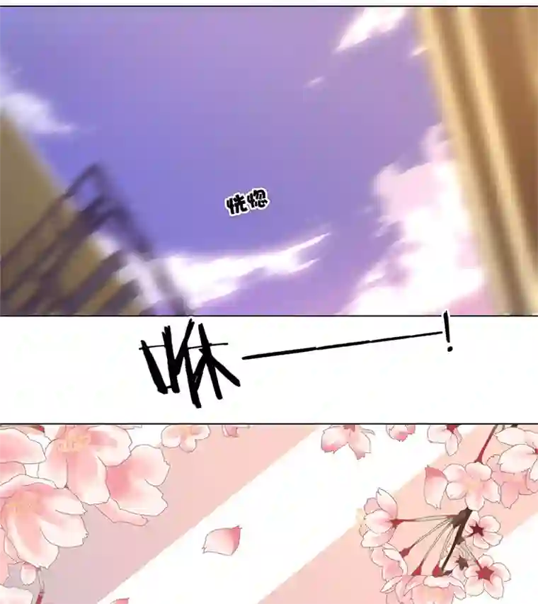 红莲漫画百度贴吧