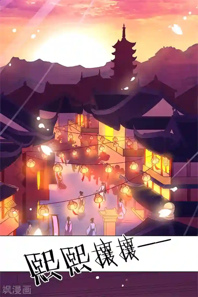 红莲漫画百度贴吧