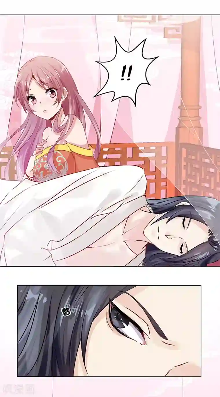 红莲漫画百度贴吧