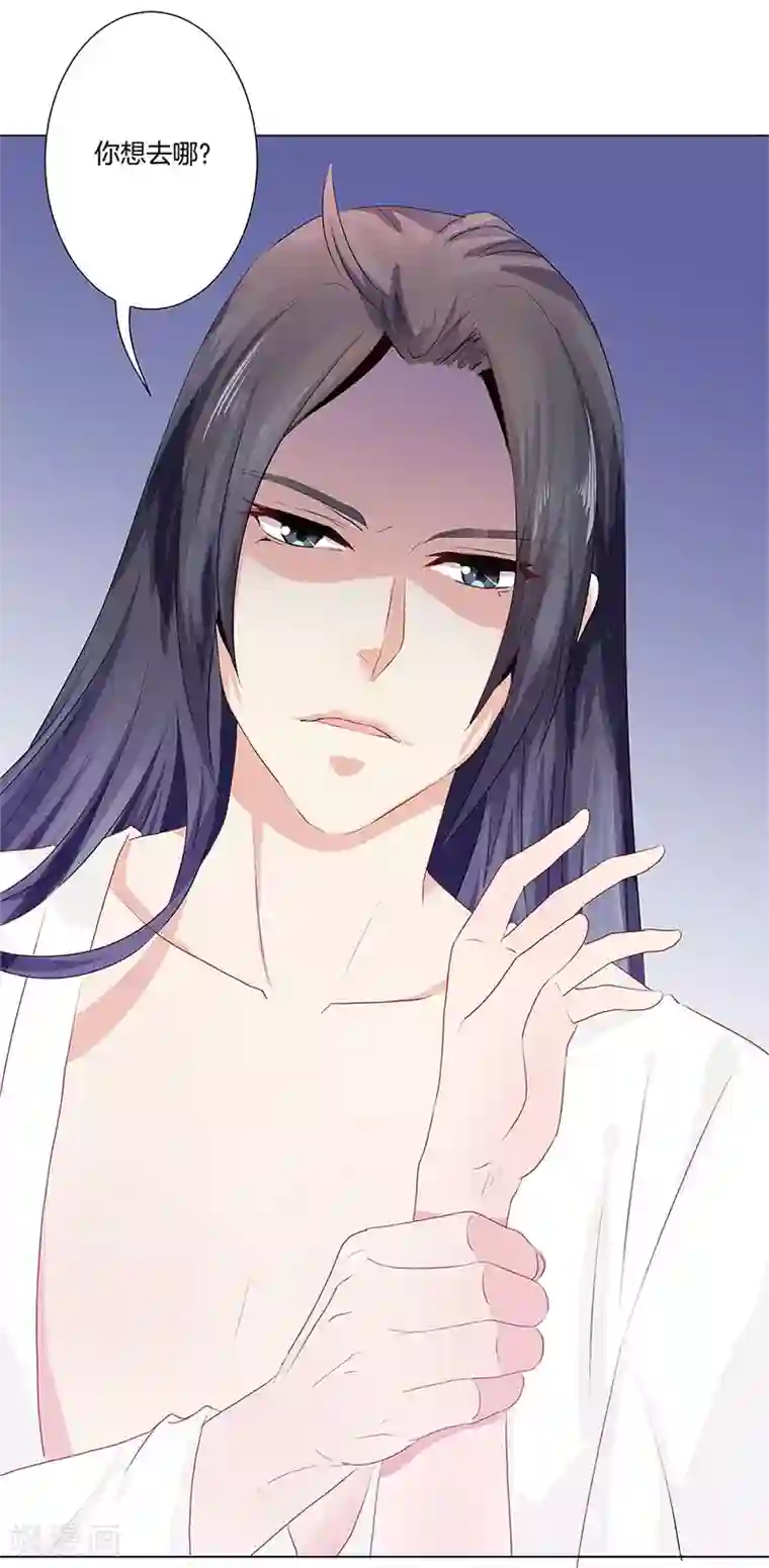 红莲漫画百度贴吧