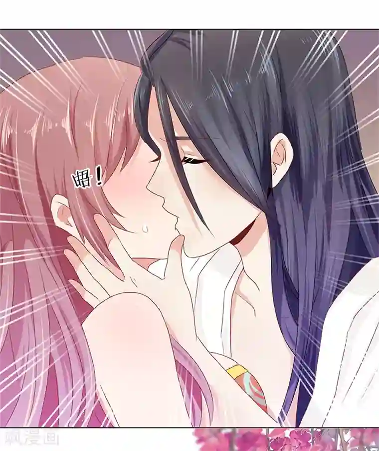 红莲漫画百度贴吧