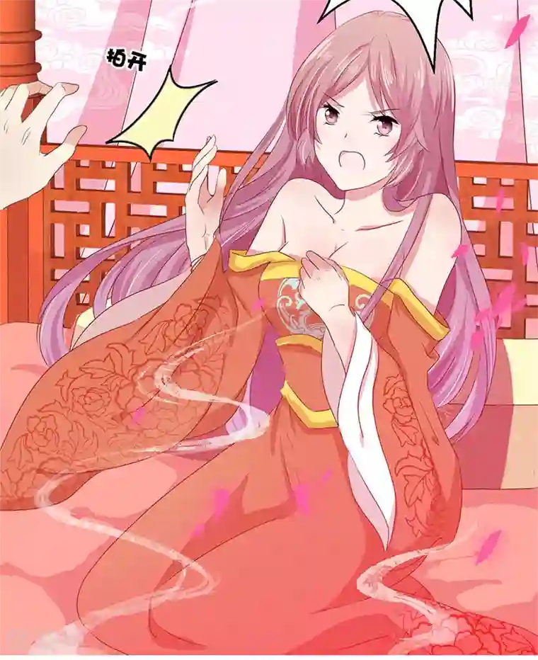 红莲漫画百度贴吧