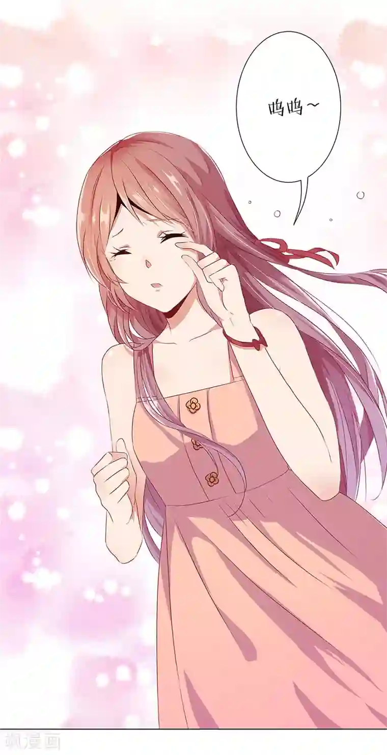 红莲漫画百度贴吧