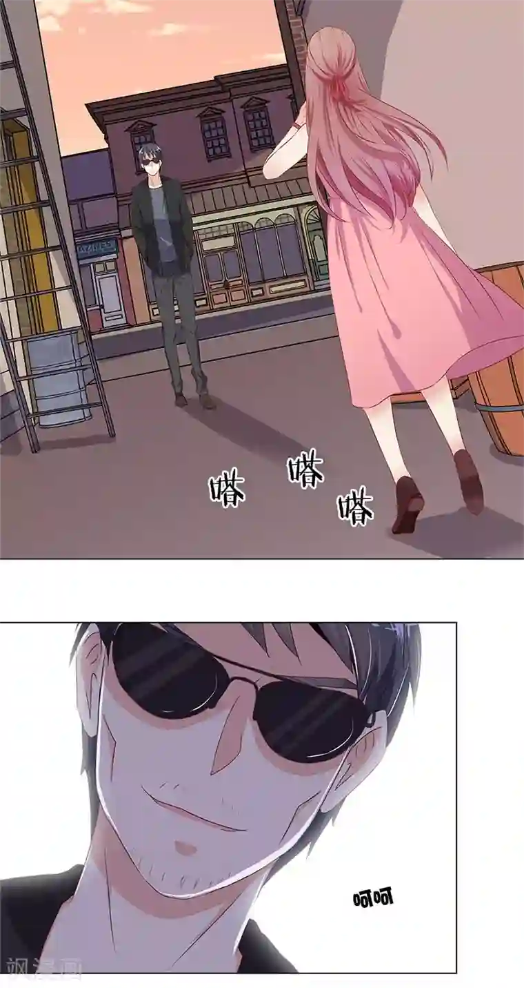 红莲漫画百度贴吧