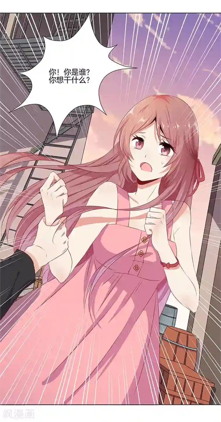 红莲漫画百度贴吧