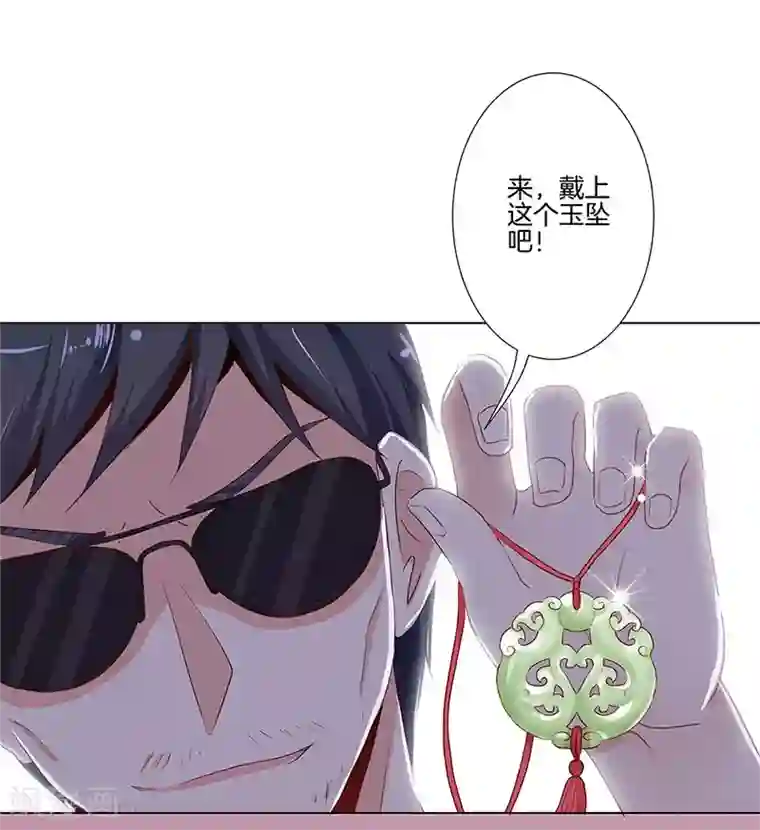 红莲漫画百度贴吧