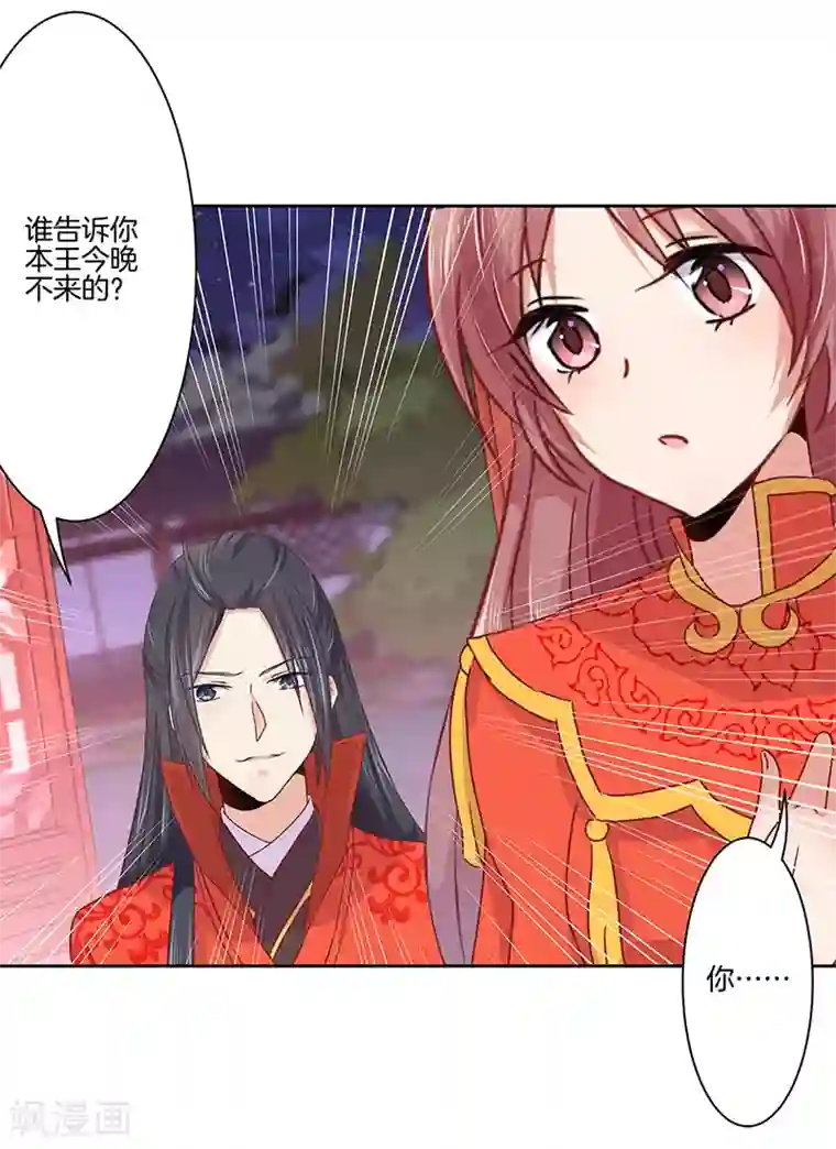 比邻而交韩漫未删减韩漫一区/下拉无遮挡