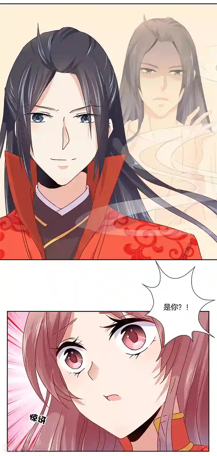 比邻而交韩漫未删减韩漫一区/下拉无遮挡