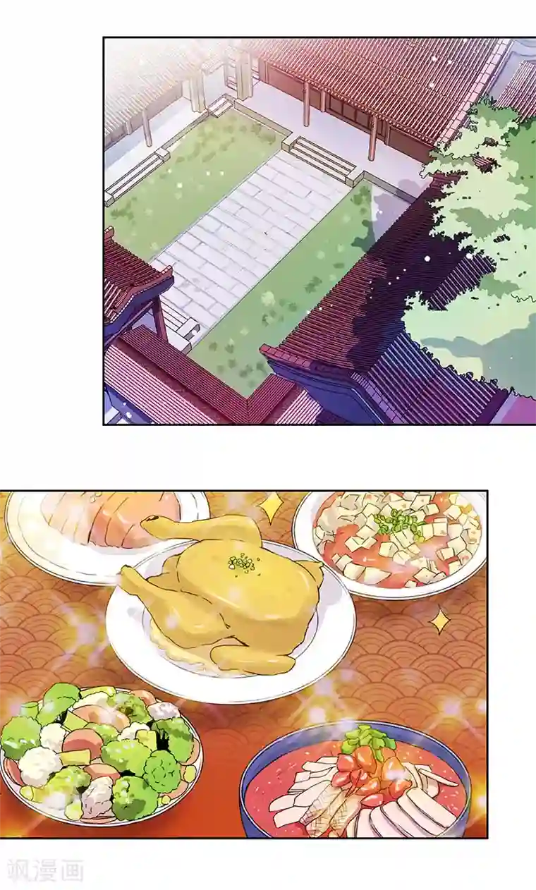 女sp爱好者让闺蜜打屁股第12话