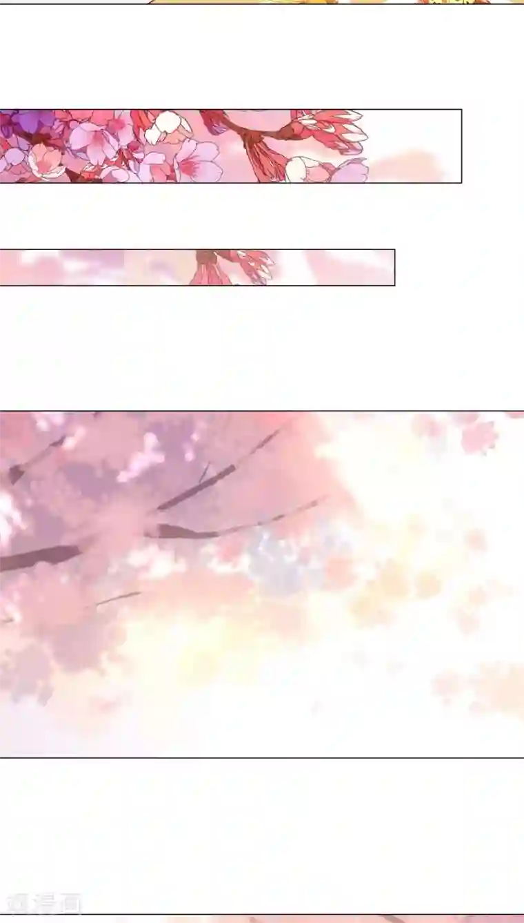 王爷你讨厌第41话