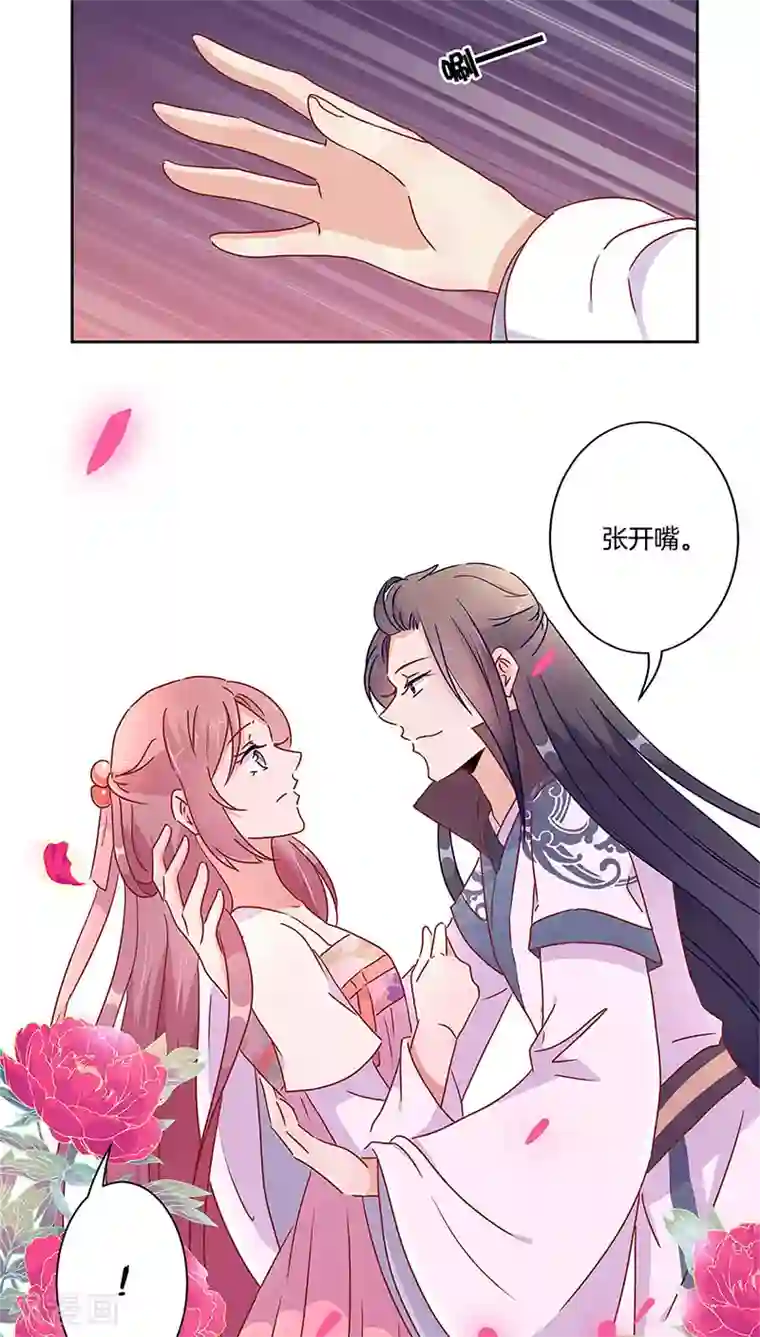 都市漫画重考生第三话阅读