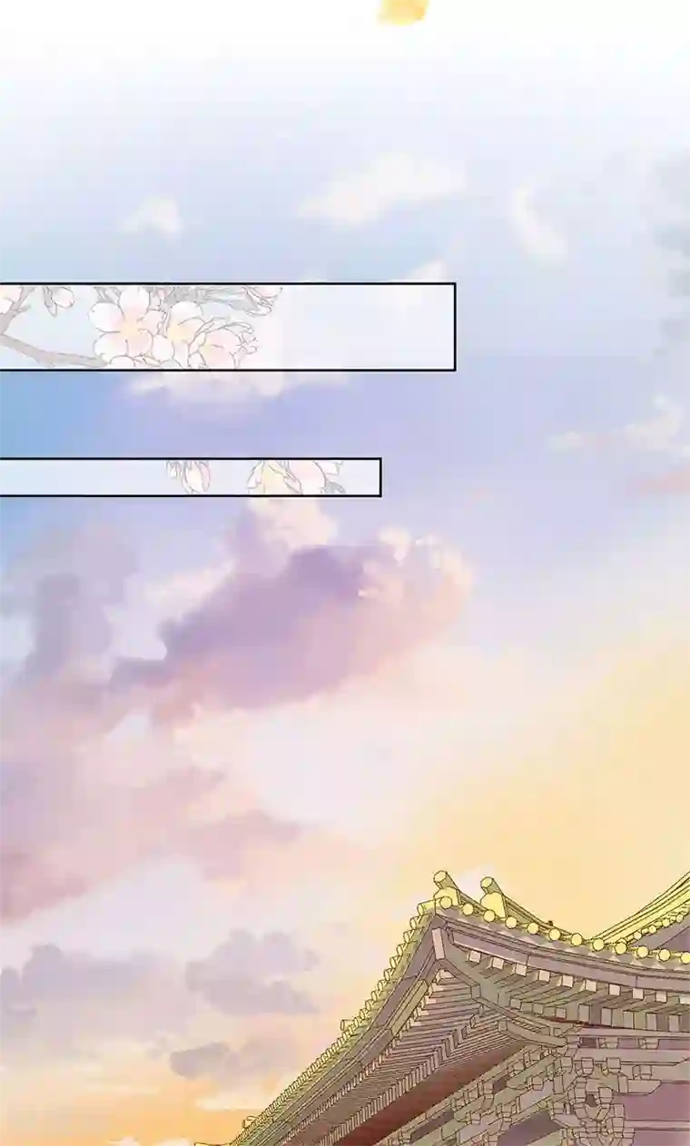 王爷你讨厌第65话