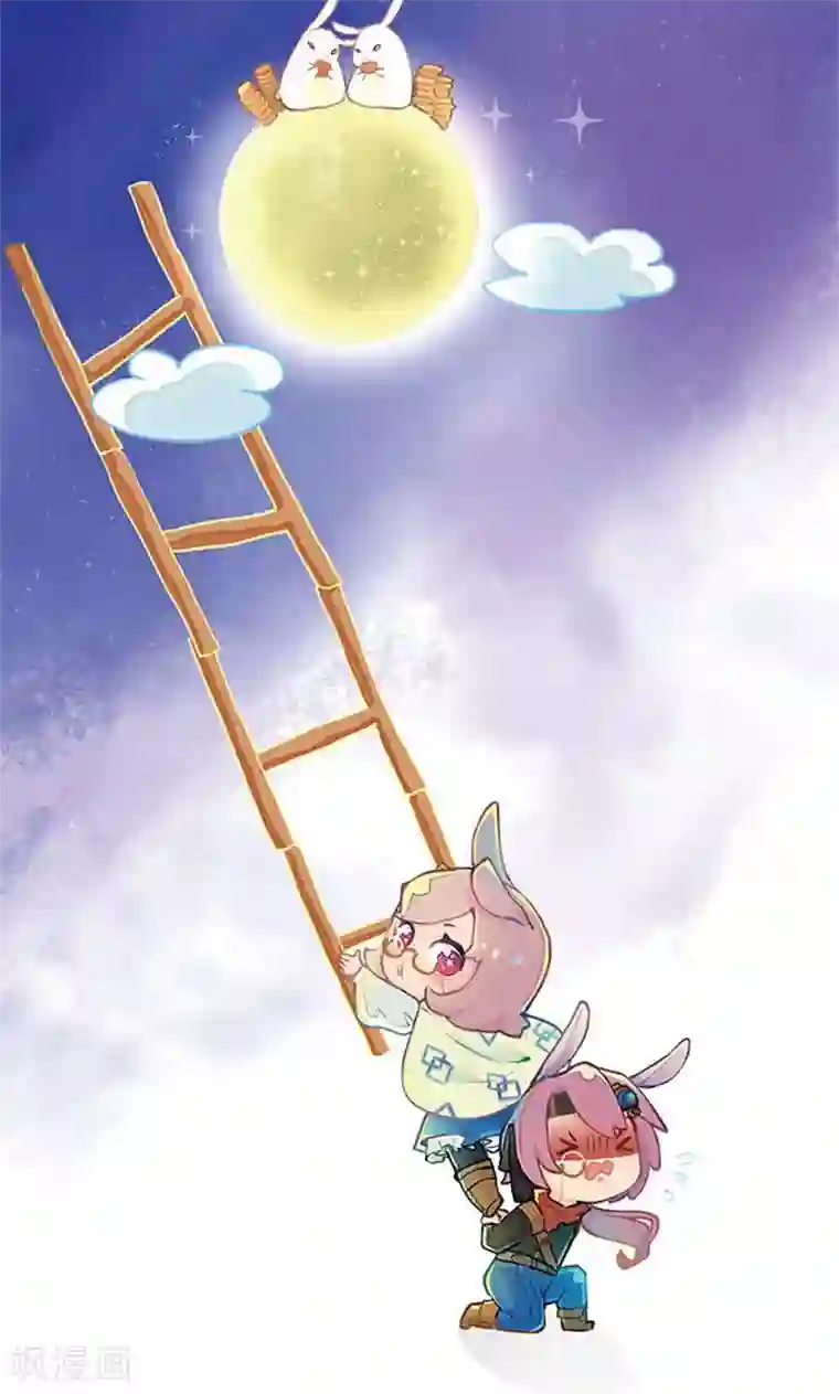鲁智深林冲cp第69话