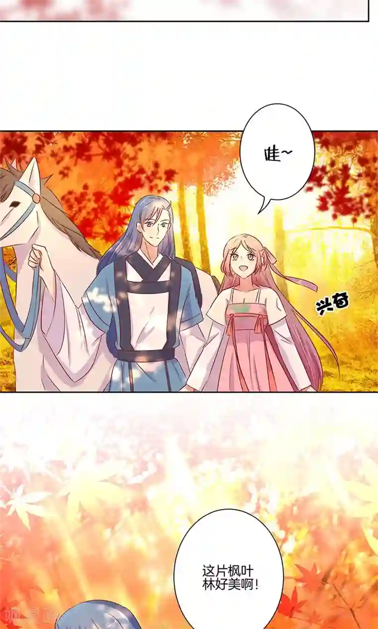 肌肉男自慰网站第72话