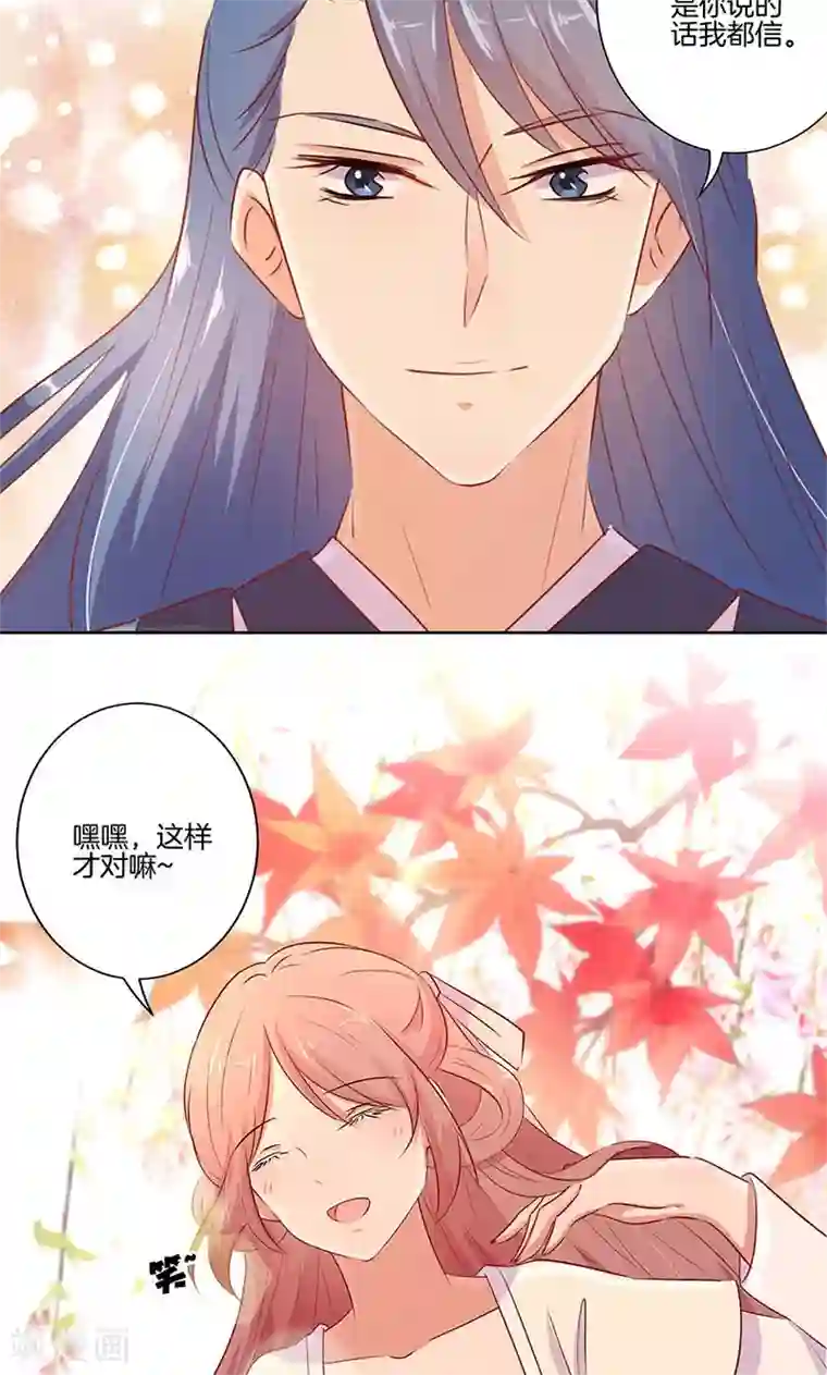 肌肉男自慰网站第72话